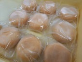 【数量限定】【訳アリ】　中津川市之瀬　和栗最中アイス　10個set|最中アイス|種類で選ぶ