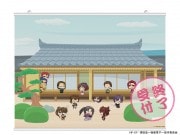 ���������������ҡ��׵��祿�ڥ��ȥ꡼