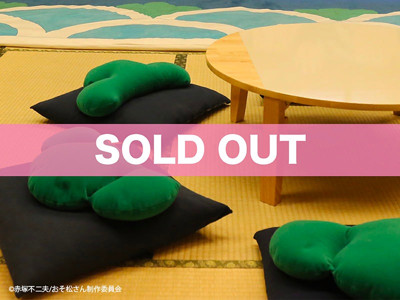 �֤���������׾����å����