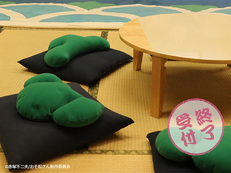 �֤���������׾����å����