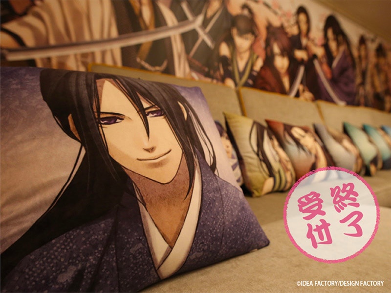 ★新品未使用★会津限定 薄桜鬼 ダイカットクッション 斎藤一