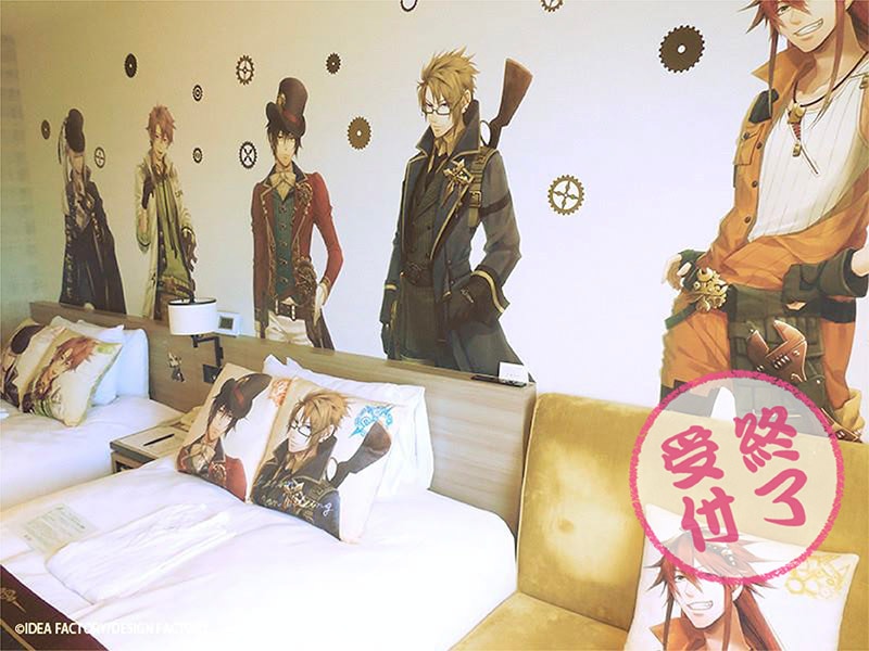 Code：Realize ～創世の姫君～」クッションカバー｜Code:Realize