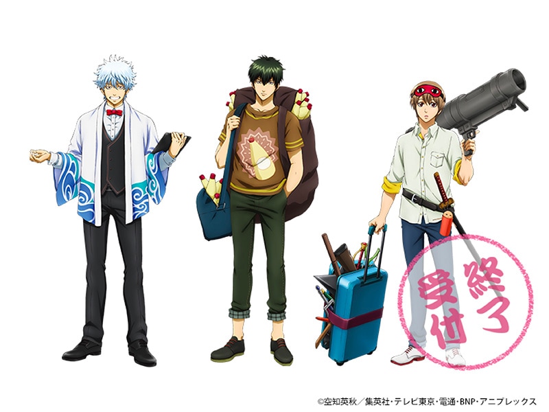 �ֶ亲�ץ������륹�ƥå���