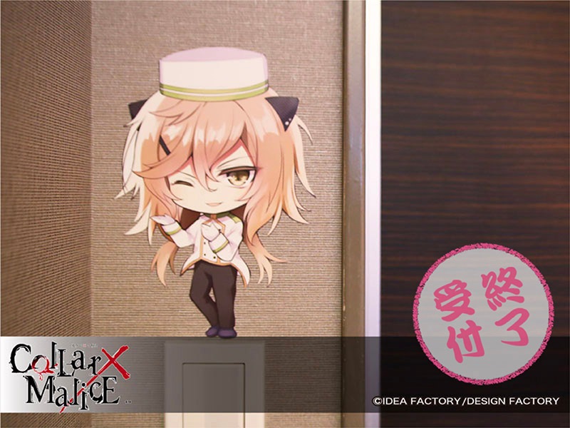 CollarMaliceץ롼ॹƥå