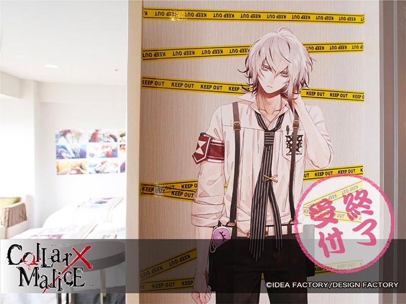 CollarMalice롼ॹƥå