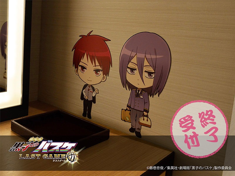 �ַ���� ���ҤΥХ��� LAST GAME�ץ롼�ॹ�ƥå��������