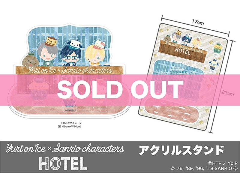 Yuri on Ice  Sanrio characters HOTELץ륹ɡͦȥ롦桼