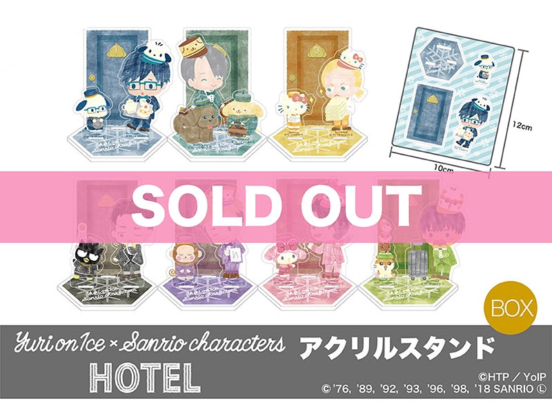 Yuri on Ice  Sanrio characters HOTELץ륹ɡʥۥƥޥBOX
