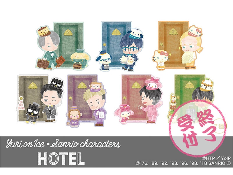 Yuri on Ice  Sanrio characters HOTELץ롼ॹƥå˥ۥƥޥ