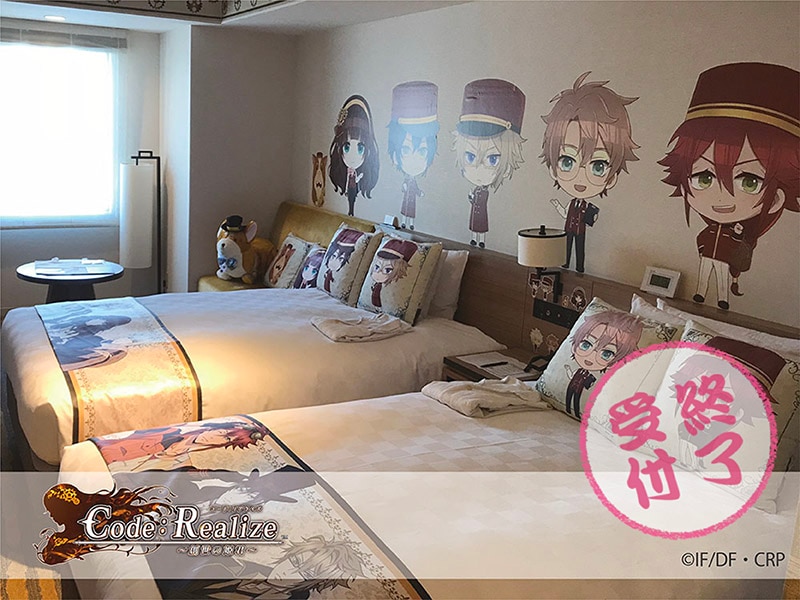 #️⃣ Code：Realize#️⃣ 　シシィ　ホテルマン　クッションカバー シシィホテルマンクッションカバー【Code：Realize】