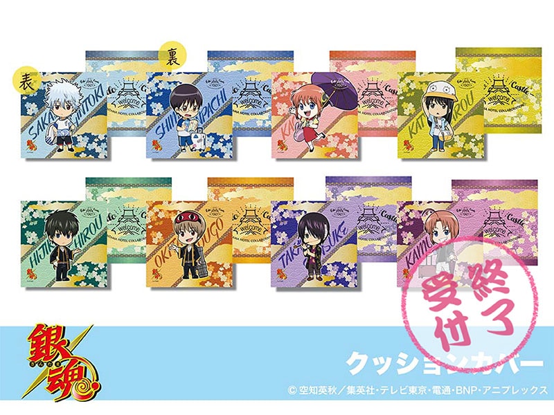 �ֶ亲�ץ��å���󥫥С�