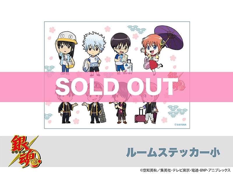 �ֶ亲�ץ롼�ॹ�ƥå����ʾ���