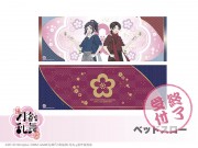 ³���������-�ִ�-�٥٥åɥ�����