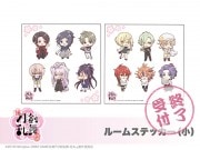 ³���������-�ִ�-�٥롼�ॹ�ƥå����ʾ���