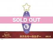 �֥�����ɥޥ��ҡ��������ץۥƥ륭���ۥ������������