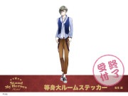 �֥�����ɥޥ��ҡ���������������롼�ॹ�ƥå�����������