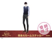 �֥�����ɥޥ��ҡ���������������롼�ॹ�ƥå����������ĳ�