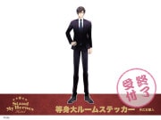 �֥�����ɥޥ��ҡ���������������롼�ॹ�ƥå������Ჵ�����