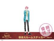 �֥�����ɥޥ��ҡ���������������롼�ॹ�ƥå������İ��Ҥ���