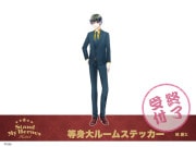 �֥�����ɥޥ��ҡ���������������롼�ॹ�ƥå����������