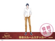 �֥�����ɥޥ��ҡ���������������롼�ॹ�ƥå��������ڰ���