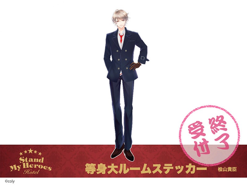 �֥�����ɥޥ��ҡ���������������롼�ॹ�ƥå�����ɰ������