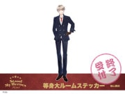 �֥�����ɥޥ��ҡ���������������롼�ॹ�ƥå�����ɰ������