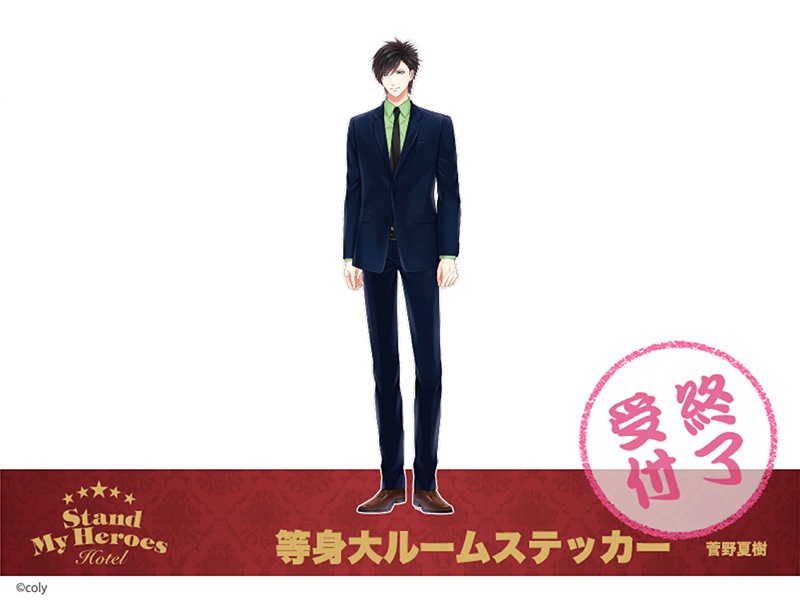 �֥�����ɥޥ��ҡ���������������롼�ॹ�ƥå���������Ƽ�