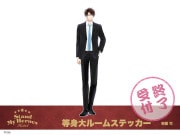 �֥�����ɥޥ��ҡ���������������롼�ॹ�ƥå�����ī̸��