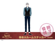 �֥�����ɥޥ��ҡ���������������롼�ॹ�ƥå���������������