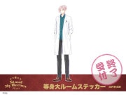 �֥�����ɥޥ��ҡ���������������롼�ॹ�ƥå�����ͳ�湧��Ϻ