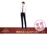 �֥�����ɥޥ��ҡ���������������롼�ॹ�ƥå�����������