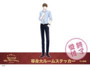 �֥�����ɥޥ��ҡ���������������롼�ॹ�ƥå���������ϩ��