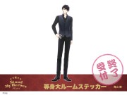 �֥�����ɥޥ��ҡ���������������롼�ॹ�ƥå������Ļ���