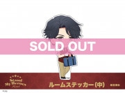 �֥�����ɥޥ��ҡ��������ץ롼�ॹ�ƥå�������˿�Ʋ����