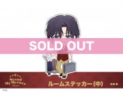 �֥�����ɥޥ��ҡ��������ץ롼�ॹ�ƥå�������˵�����