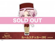 �֥�����ɥޥ��ҡ��������ץ롼�ॹ�ƥå��������ͳ�湧��Ϻ