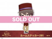 �֥�����ɥޥ��ҡ��������ץ롼�ॹ�ƥå��������������