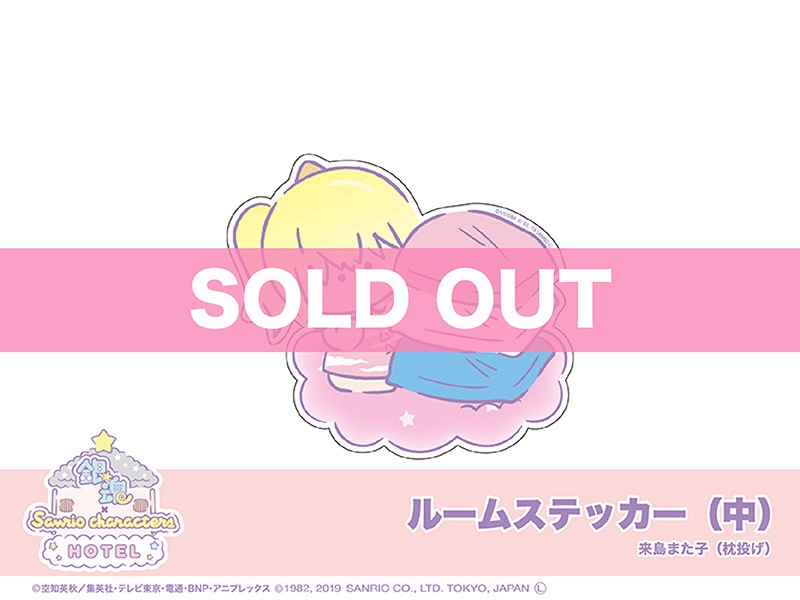 �ֶ亲 �� Sanrio characters�ץ롼�ॹ�ƥå������������ޤ��ҡ����ꤲ��