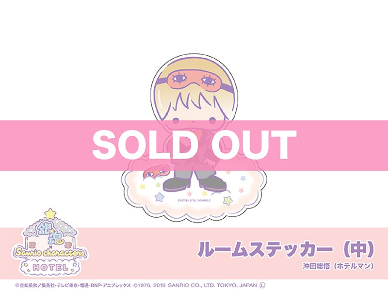 �ֶ亲 �� Sanrio characters�ץ롼�ॹ�ƥå�������˲�������ʥۥƥ�ޥ��