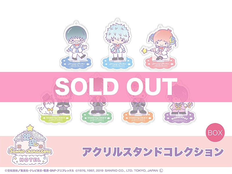 銀魂　サンリオキャラクターズ　ホテルマン　坂田銀時　缶バッジ　アクリルスタンド 銀魂×サンリオキャラクターズ｜アクリルスタンドプレート「銀魂