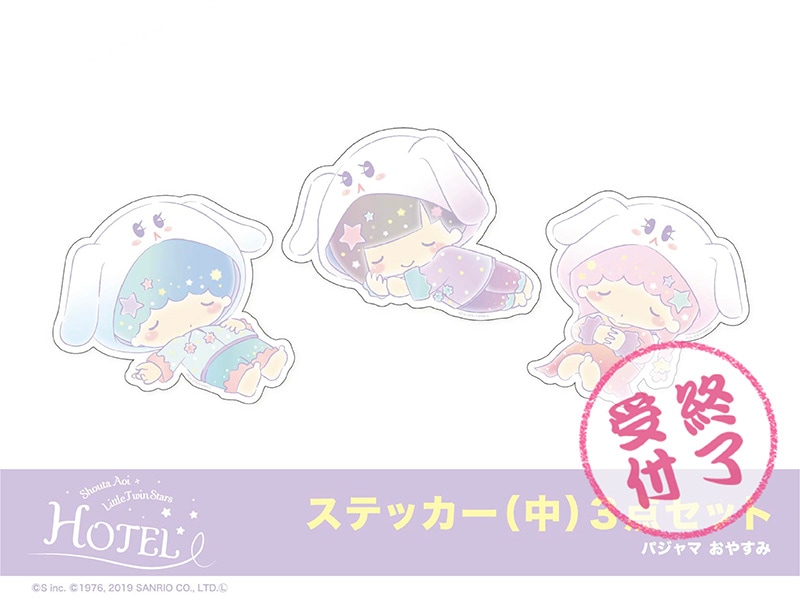 ����������ߥ�ȥ�ĥ��󥹥������ץ롼�ॹ�ƥå����ʥѥ���ޡ����䤹��ver��