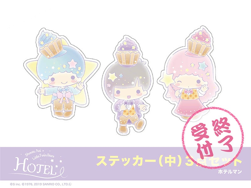 ����������ߥ�ȥ�ĥ��󥹥������ץ롼�ॹ�ƥå����ʥۥƥ�ޥ��