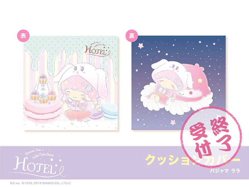 ����������ߥ�ȥ�ĥ��󥹥������ץ��å���󥫥С��ʥѥ���ޡ�����