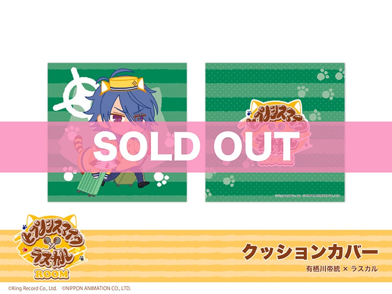 �֥ҥץΥ����ޥ����ߥ饹����ץۥƥ륳��ܡ����å���󥫥С���ͭ���������ߥ饹�����