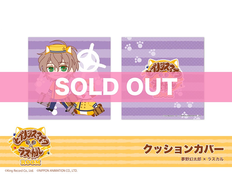 ֥ҥץΥޥߥ饹ץۥƥ륳ܡå󥫥С̴Ϻߥ饹