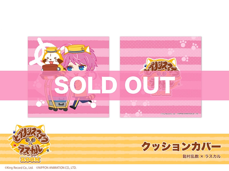 �֥ҥץΥ����ޥ����ߥ饹����ץۥƥ륳��ܡ����å���󥫥С��ʰ�¼����ߥ饹�����