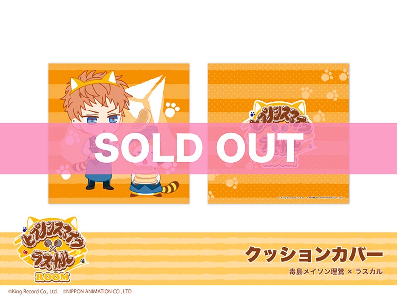 �֥ҥץΥ����ޥ����ߥ饹����ץۥƥ륳��ܡ����å���󥫥С�������ᥤ���������ߥ饹�����