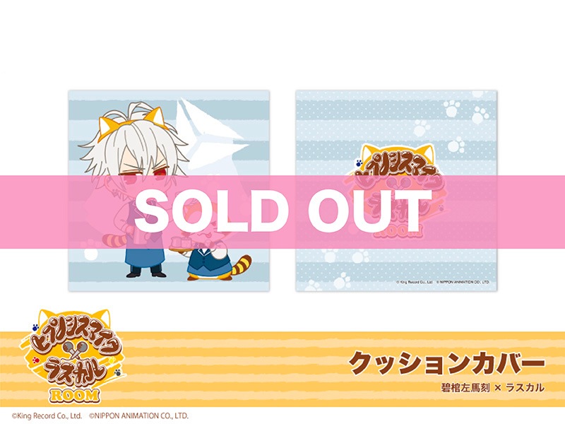 �֥ҥץΥ����ޥ����ߥ饹����ץۥƥ륳��ܡ����å���󥫥С����˴����Ϲ�ߥ饹�����