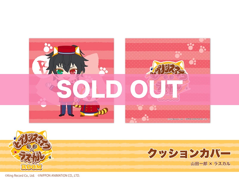 �֥ҥץΥ����ޥ����ߥ饹����ץۥƥ륳��ܡ����å���󥫥С��ʻ��İ�Ϻ�ߥ饹�����